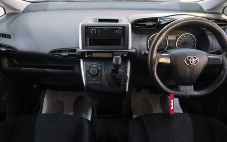 Toyota Wish II, 2011 год, 1 099 000 рублей, 13 фотография