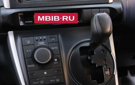 Toyota Wish II, 2011 год, 1 099 000 рублей, 15 фотография