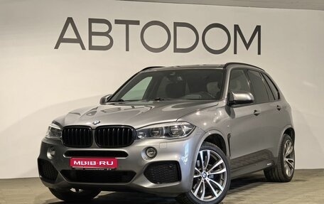 BMW X5, 2018 год, 4 899 990 рублей, 1 фотография