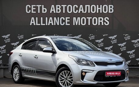 KIA Rio IV, 2018 год, 1 370 000 рублей, 1 фотография