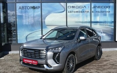 Haval Jolion, 2023 год, 2 065 000 рублей, 1 фотография