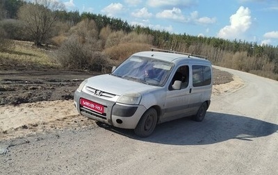 Peugeot Partner II рестайлинг 2, 2004 год, 170 000 рублей, 1 фотография