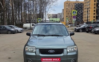Ford Maverick, 2005 год, 700 000 рублей, 1 фотография