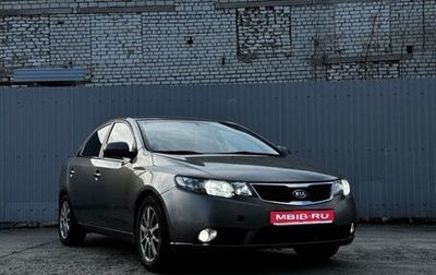 KIA Cerato III, 2011 год, 819 000 рублей, 1 фотография