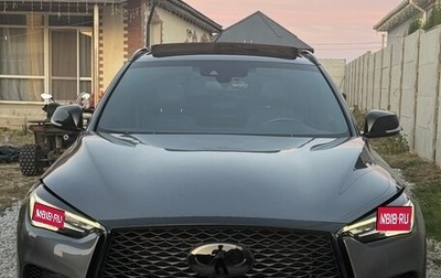 Infiniti QX50 II, 2020 год, 3 550 000 рублей, 1 фотография