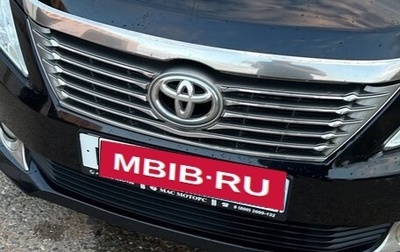 Toyota Camry, 2013 год, 1 560 000 рублей, 1 фотография