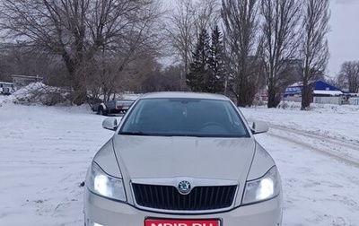 Skoda Octavia, 2011 год, 700 000 рублей, 1 фотография