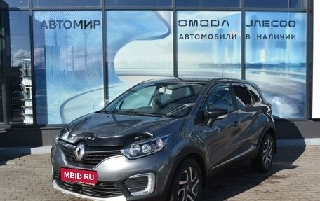 Renault Kaptur I рестайлинг, 2017 год, 1 200 000 рублей, 1 фотография