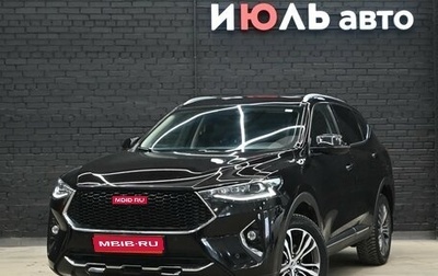 Haval F7 I, 2021 год, 1 990 000 рублей, 1 фотография