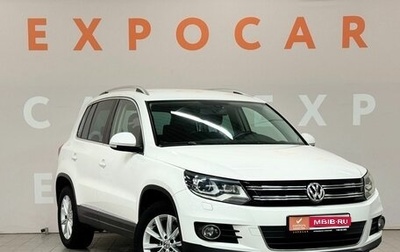 Volkswagen Tiguan I, 2012 год, 1 566 000 рублей, 1 фотография