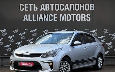 KIA Rio IV, 2018 год, 1 370 000 рублей, 3 фотография