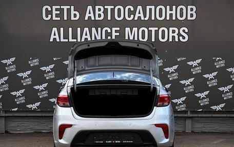 KIA Rio IV, 2018 год, 1 370 000 рублей, 7 фотография