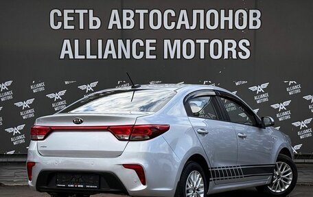 KIA Rio IV, 2018 год, 1 370 000 рублей, 8 фотография