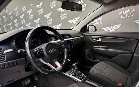 KIA Rio IV, 2018 год, 1 370 000 рублей, 10 фотография