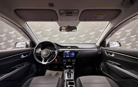 KIA Rio IV, 2018 год, 1 370 000 рублей, 13 фотография