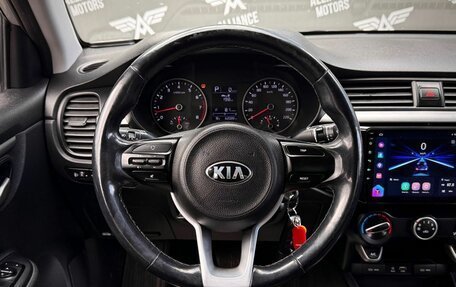KIA Rio IV, 2018 год, 1 370 000 рублей, 15 фотография