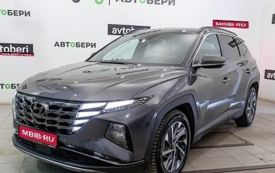 Hyundai Tucson, 2020 год, 3 850 000 рублей, 1 фотография
