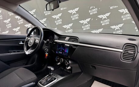 KIA Rio IV, 2018 год, 1 370 000 рублей, 23 фотография