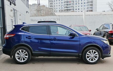 Nissan Qashqai, 2018 год, 1 871 000 рублей, 4 фотография