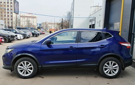Nissan Qashqai, 2018 год, 1 871 000 рублей, 8 фотография