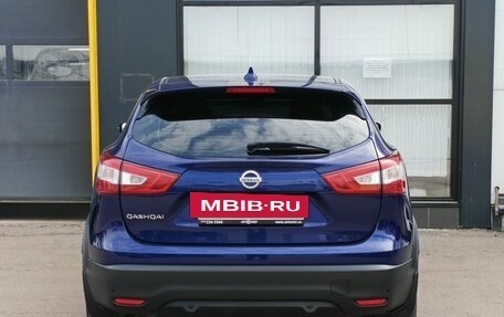 Nissan Qashqai, 2018 год, 1 871 000 рублей, 6 фотография