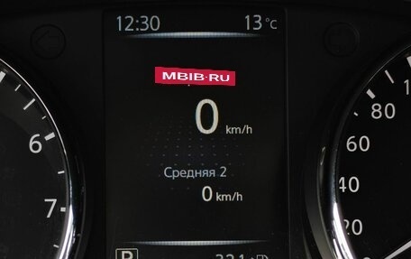 Nissan Qashqai, 2018 год, 1 871 000 рублей, 11 фотография