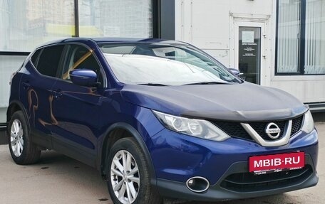 Nissan Qashqai, 2018 год, 1 871 000 рублей, 3 фотография