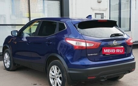 Nissan Qashqai, 2018 год, 1 871 000 рублей, 7 фотография