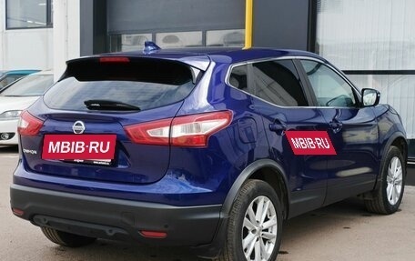 Nissan Qashqai, 2018 год, 1 871 000 рублей, 5 фотография