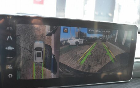 Haval Jolion, 2023 год, 2 065 000 рублей, 15 фотография