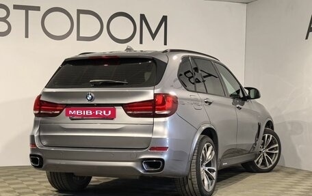 BMW X5, 2018 год, 4 899 990 рублей, 4 фотография