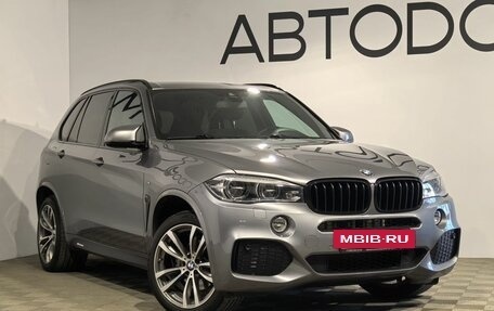 BMW X5, 2018 год, 4 899 990 рублей, 3 фотография