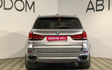 BMW X5, 2018 год, 4 899 990 рублей, 5 фотография