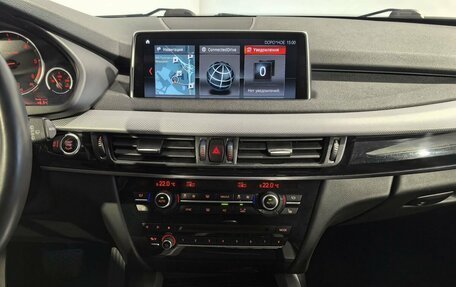 BMW X5, 2018 год, 4 899 990 рублей, 21 фотография