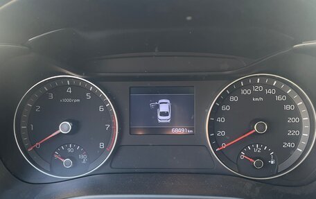 KIA Cerato IV, 2021 год, 2 500 000 рублей, 3 фотография