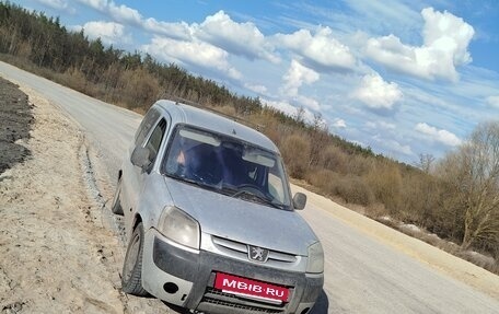 Peugeot Partner II рестайлинг 2, 2004 год, 170 000 рублей, 5 фотография