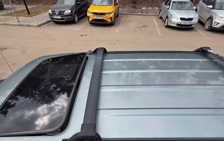 Ford Maverick, 2005 год, 700 000 рублей, 10 фотография