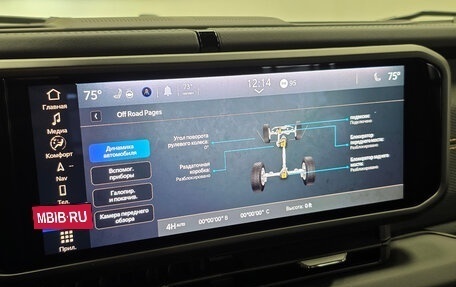 Jeep Wrangler, 2025 год, 18 990 000 рублей, 19 фотография