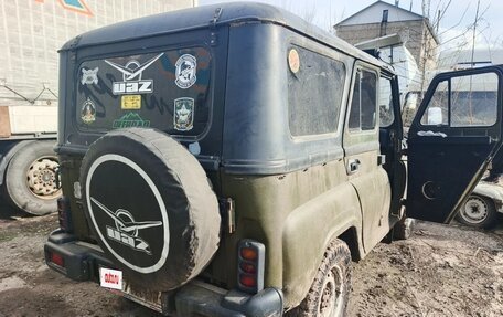 ЛуАЗ 469, 1982 год, 160 000 рублей, 2 фотография