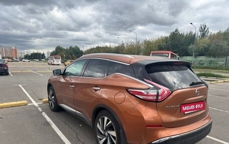 Nissan Murano, 2016 год, 1 935 000 рублей, 3 фотография