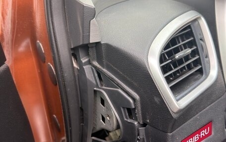 Nissan Murano, 2016 год, 1 935 000 рублей, 16 фотография