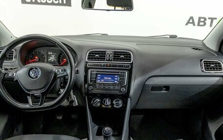 Volkswagen Polo VI (EU Market), 2017 год, 1 130 200 рублей, 15 фотография