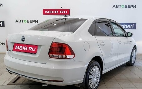 Volkswagen Polo VI (EU Market), 2017 год, 1 130 200 рублей, 5 фотография