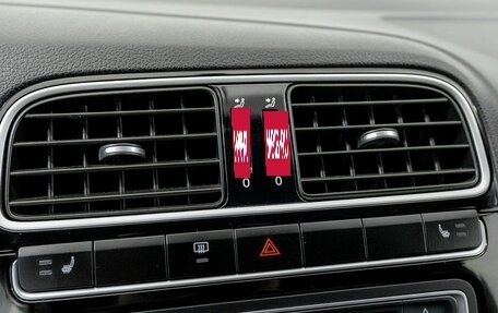 Volkswagen Polo VI (EU Market), 2017 год, 1 130 200 рублей, 19 фотография