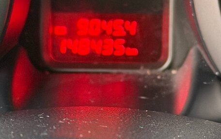 Mitsubishi Pajero IV, 2018 год, 3 700 000 рублей, 9 фотография