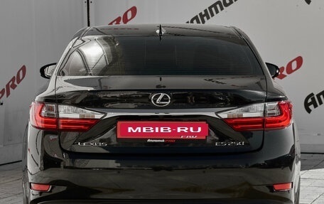 Lexus ES VII, 2016 год, 2 785 000 рублей, 7 фотография