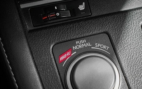 Lexus ES VII, 2016 год, 2 785 000 рублей, 23 фотография