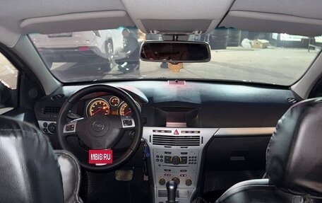 Opel Astra H, 2014 год, 900 000 рублей, 17 фотография