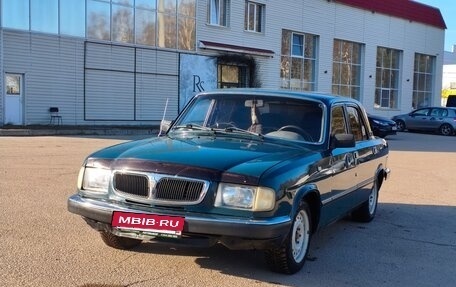 ГАЗ 3110 «Волга», 2000 год, 120 000 рублей, 4 фотография