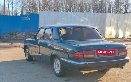 ГАЗ 3110 «Волга», 2000 год, 120 000 рублей, 11 фотография